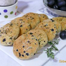 Galletas Saladas de Queso Parmesano y Aceitunas Negras