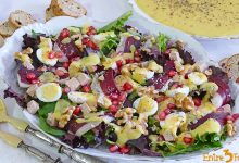 Ensalada Gourmet de Jamón de Pato con Vinagreta de Piña