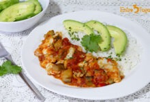 Receta Boricua de Berenjenas con Bacalao
