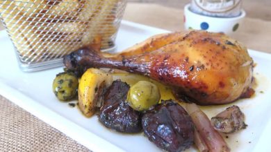 Asado de Pollo al Horno